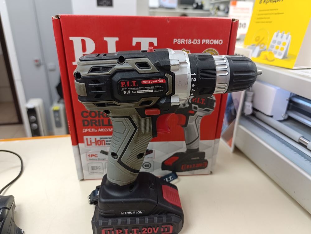 Шуруповерт P.I.T. PSR18-D3