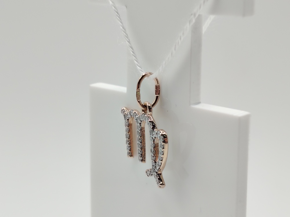 ПОДВЕСКА БРИЛЛИАНТ Au 585