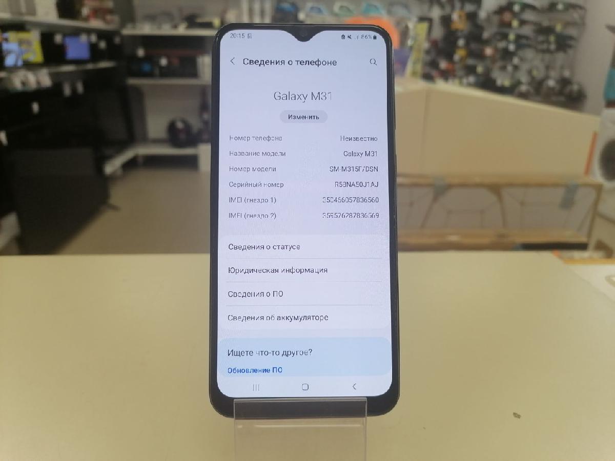 Смартфон Samsung Galaxy M31 6/128