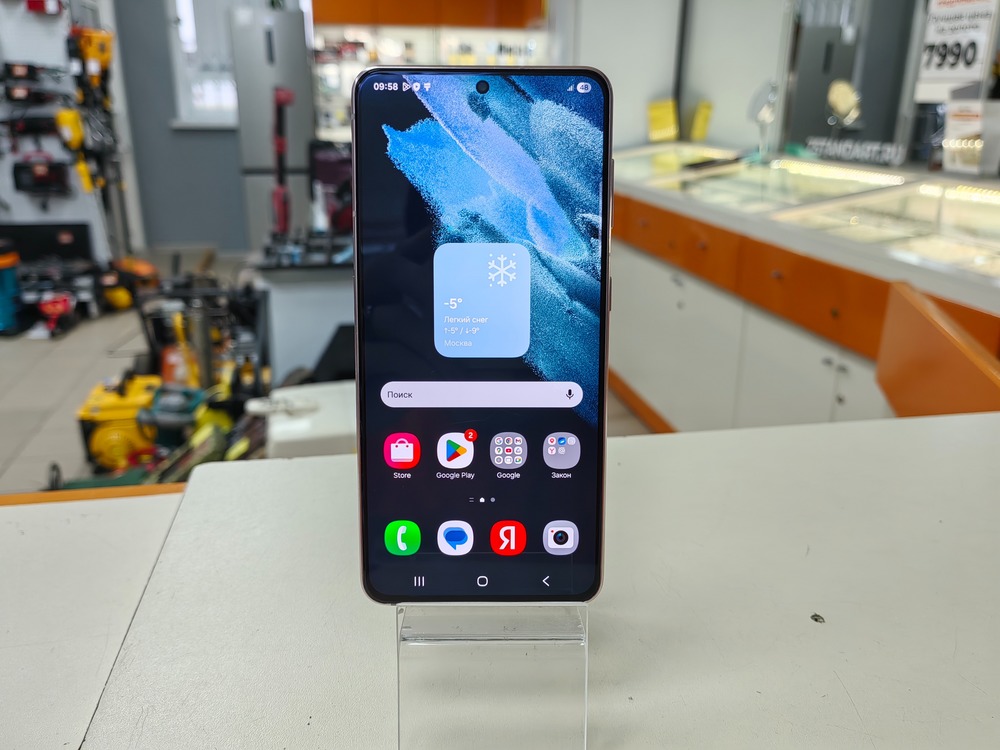 Смартфон Samsung Galaxy S21 5G 8/256