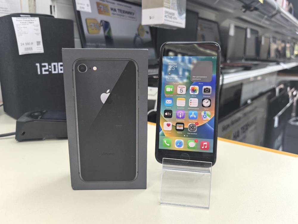 Смартфон Apple iPhone 8 64Gb