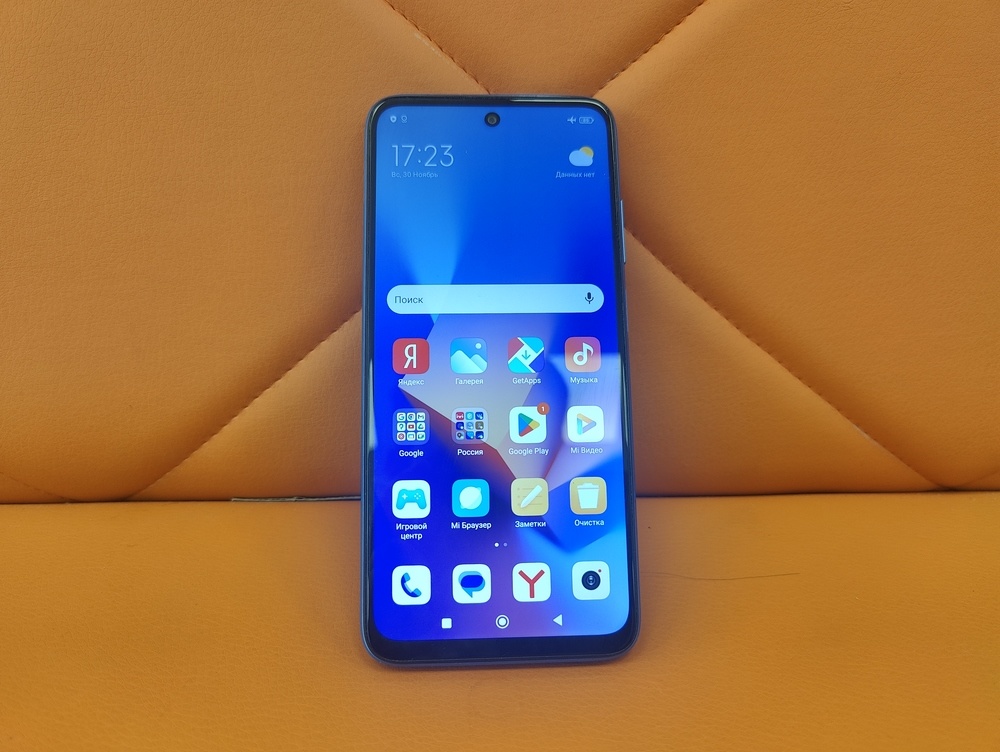 Смартфон Xiaomi Redmi 10 4/128