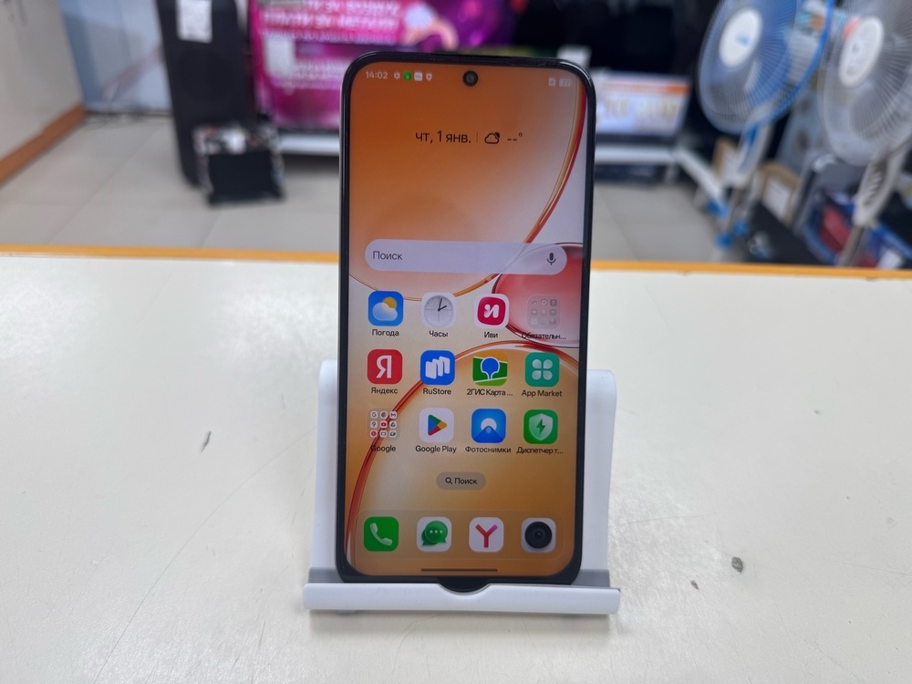 Смартфон Realme C85  8/256