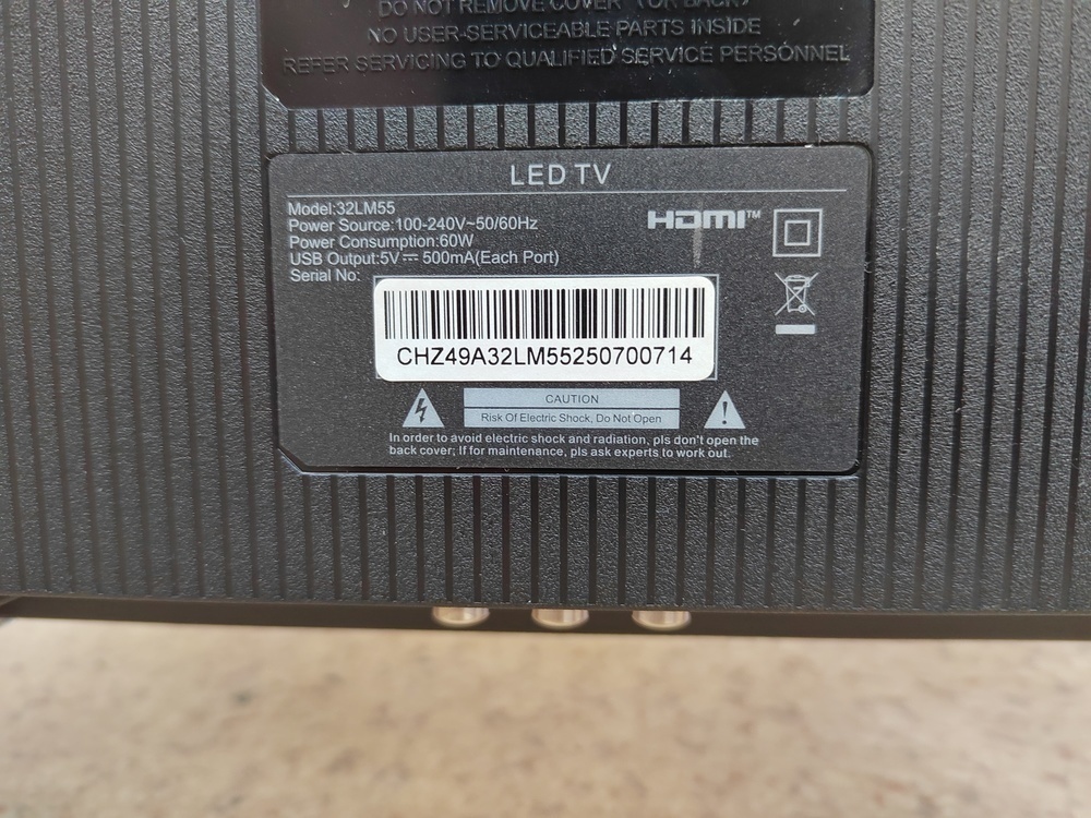 LED Телевизор LG 32LM55