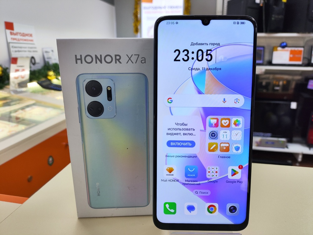 Смартфон Honor X7A  4/128