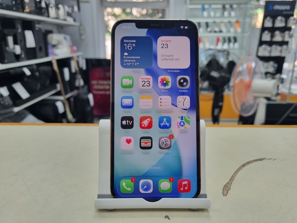Смартфон Apple iPhone 12 Pro Max 256Gb