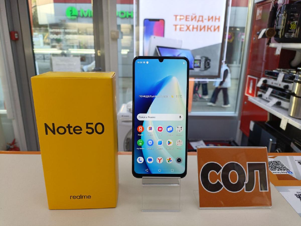 Смартфон Realme Note 50 3/64 1000034716860 в Волгограде - купить в  интернет-магазине ювелирных украшений и дисконт техники «Золотой Стандарт»