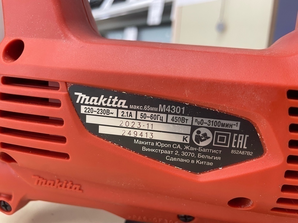 Лобзик Makita M4301