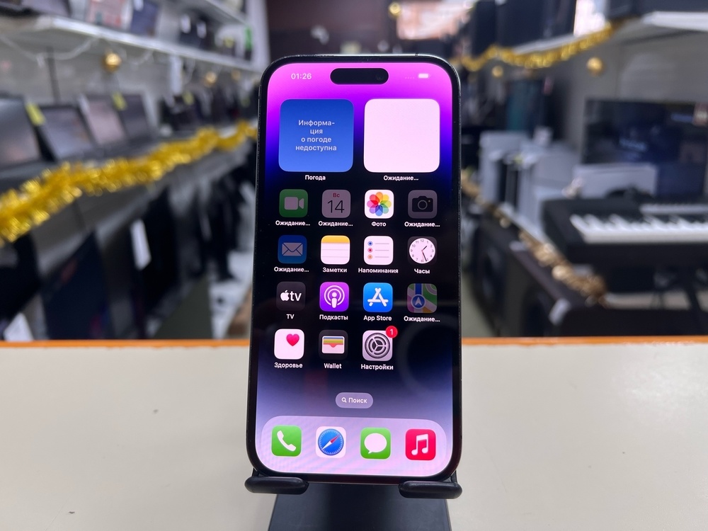 Смартфон Apple Iphone 14 Pro 256Gb