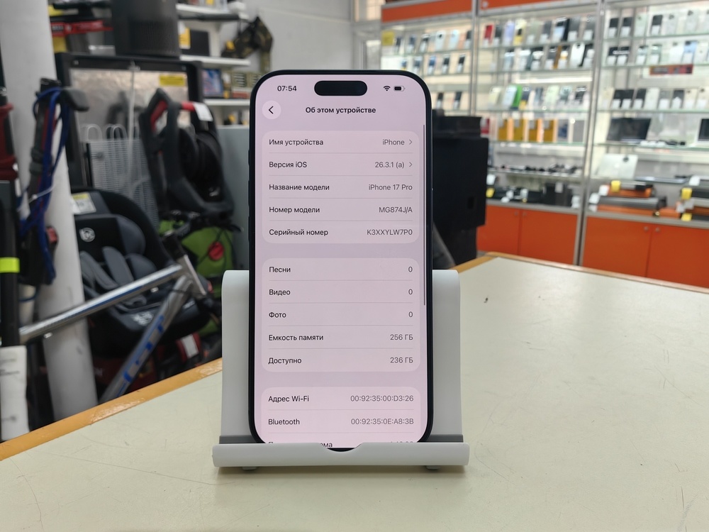 Смартфон Apple Iphone 17 Pro 256Gb eSim