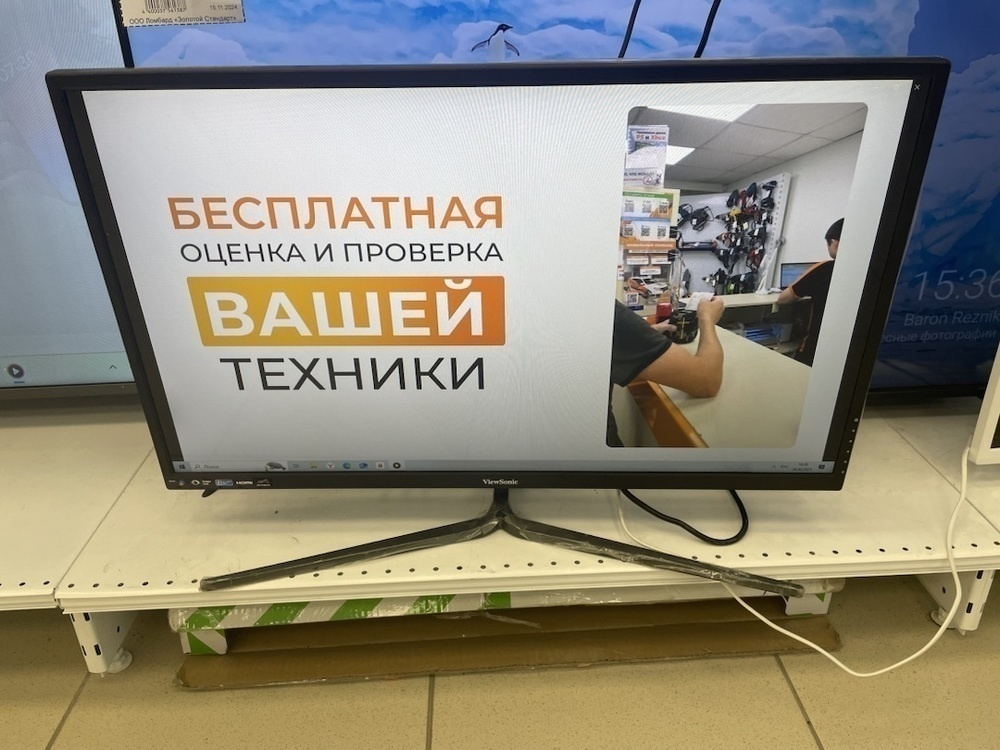 Монитор Viewsonic VX3211-MH