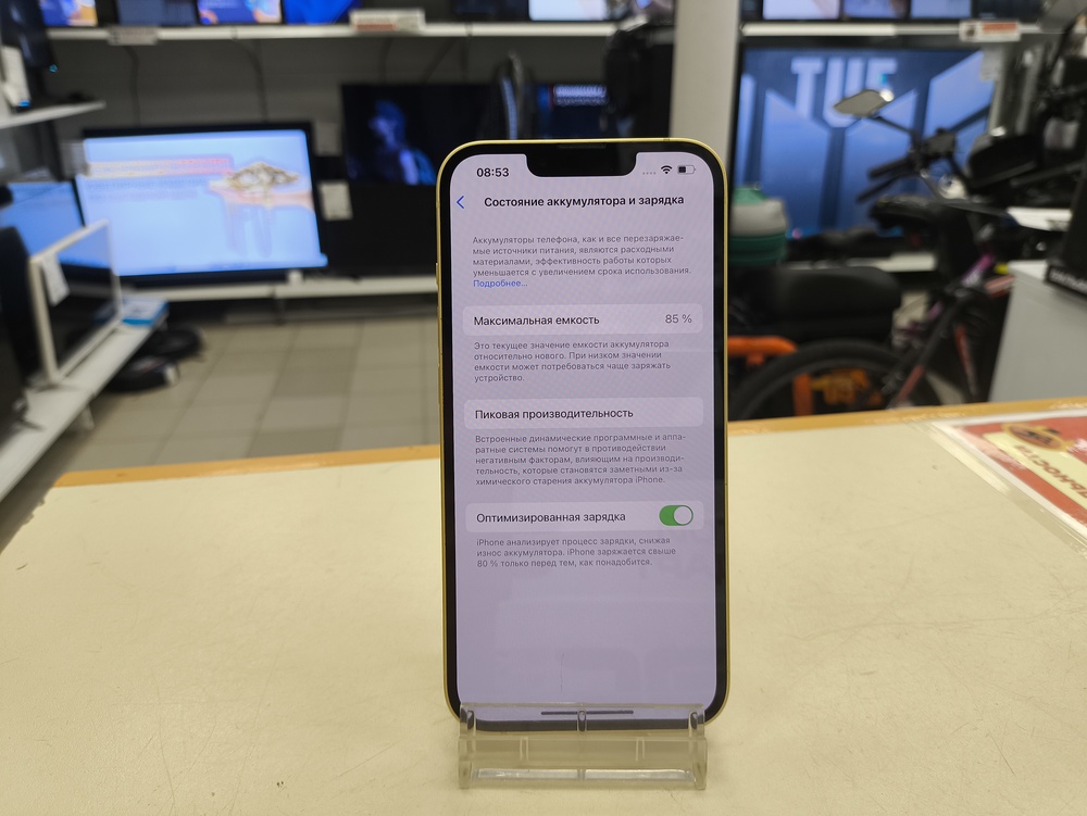 Смартфон Apple Iphone 14 128Gb