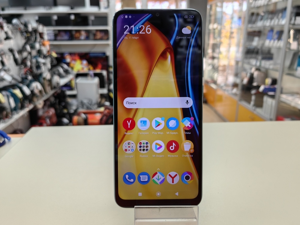 Смартфон Xiaomi Poco C40 3/32