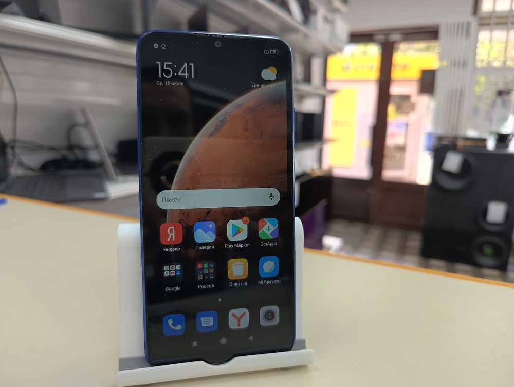Смартфон Xiaomi Redmi 9C 4/128 NFC