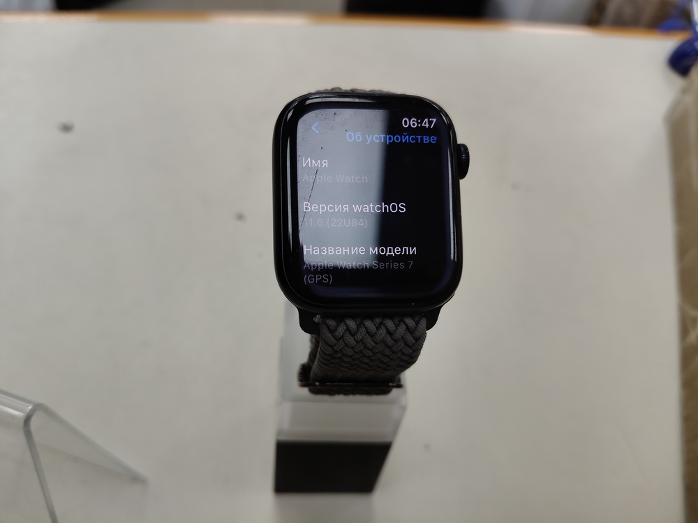 Смарт-часы Apple Watch Series 7 45mm