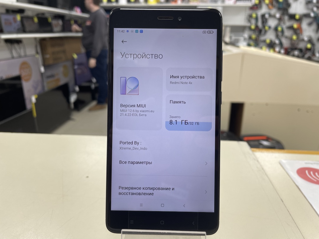 Смартфон Xiaomi Redmi Note 4X 3/16