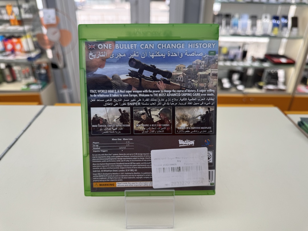 Игра  Sniper Elite 4