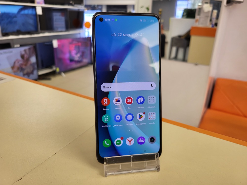 Смартфон Realme 11 8/256