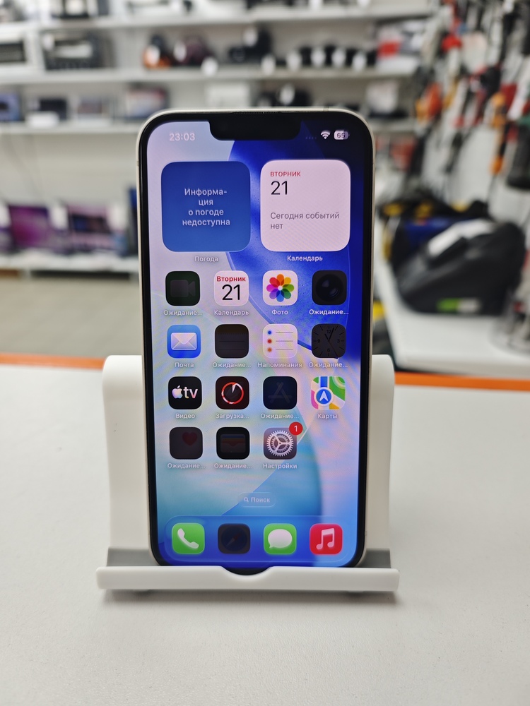 Смартфон Apple Iphone 14 128Gb