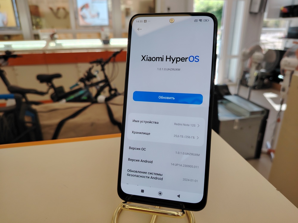 Смартфон Xiaomi Redmi Note12S 8/256