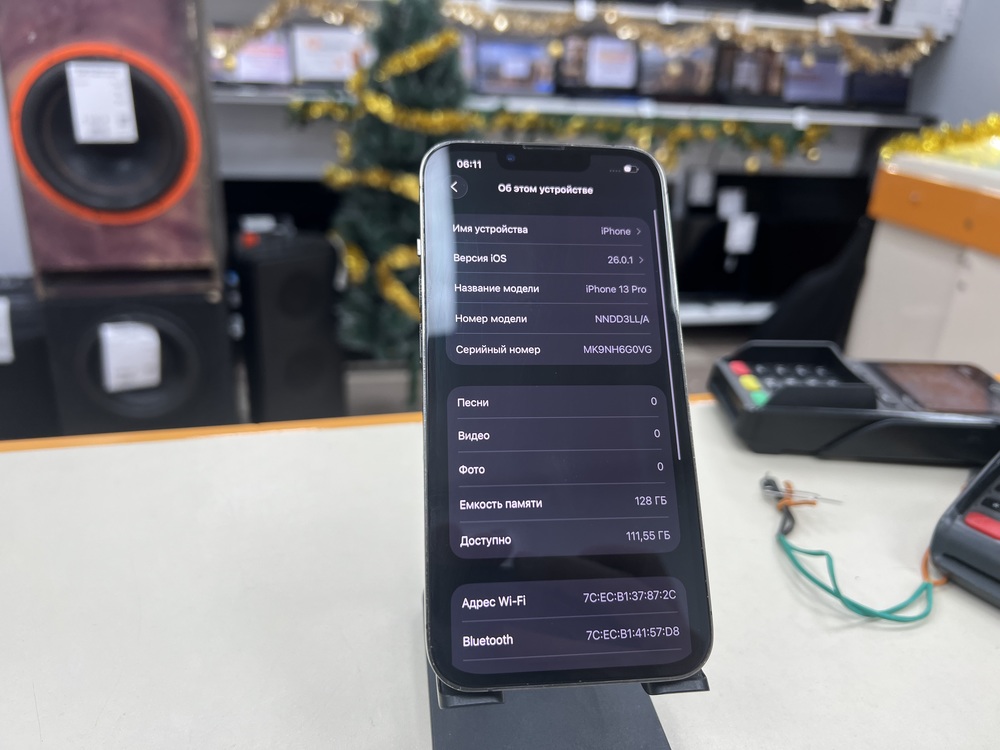 Смартфон Apple iPhone 13 Pro 128Gb