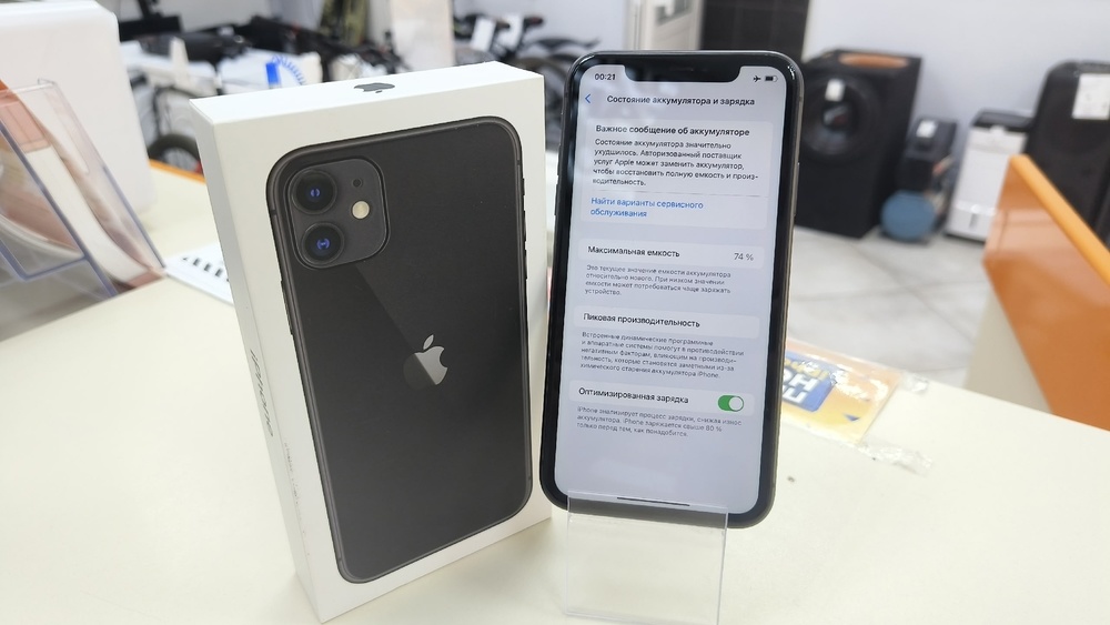 Смартфон Apple iPhone 11 128Gb