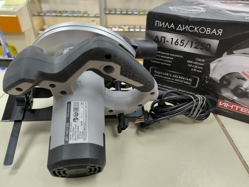 Дисковая пила Интерскол ДП-165/1250 (682.0.0.00)