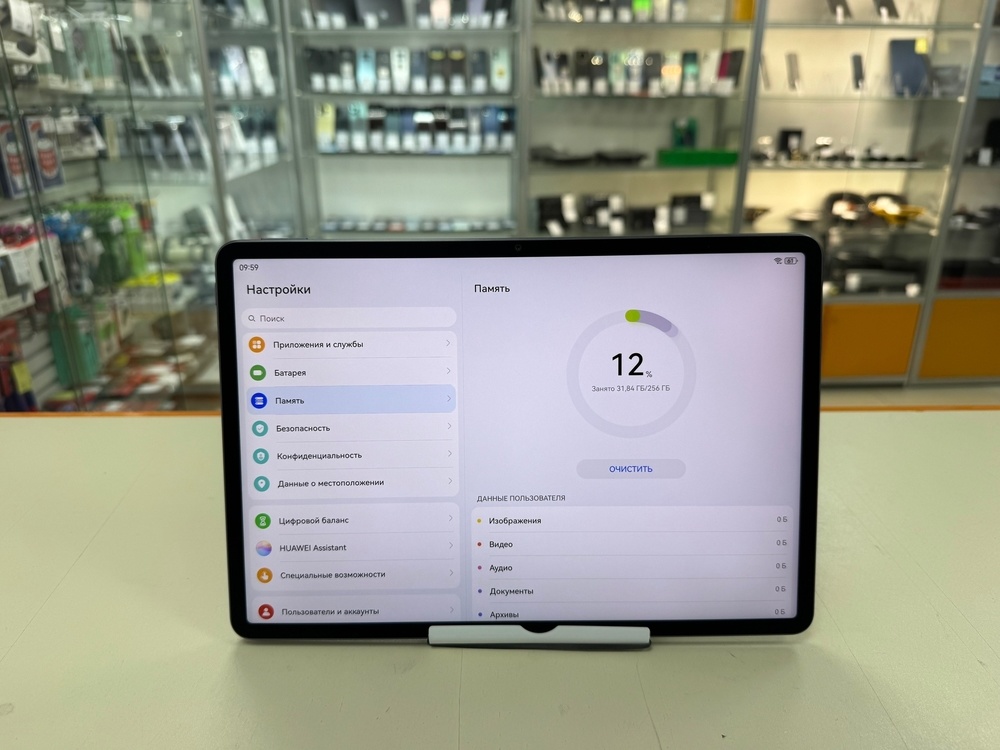 Планшет Huawei MatePad 11.5"S 12/256