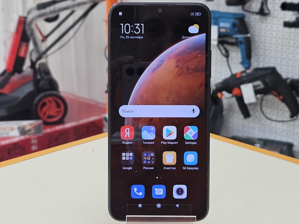 Смартфон Xiaomi Redmi 9C 3/64 NFC