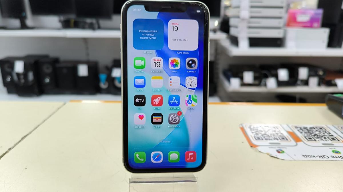 Смартфон Apple iPhone 11 128Gb