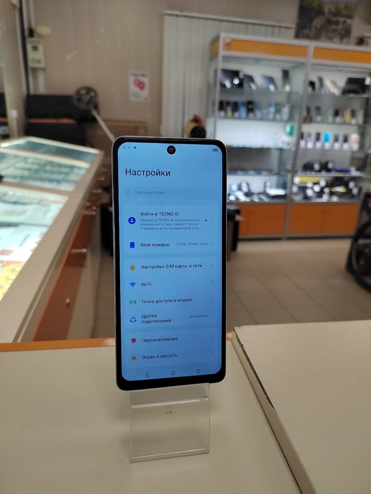 Смартфон Tecno Spark 10 Pro 4/128