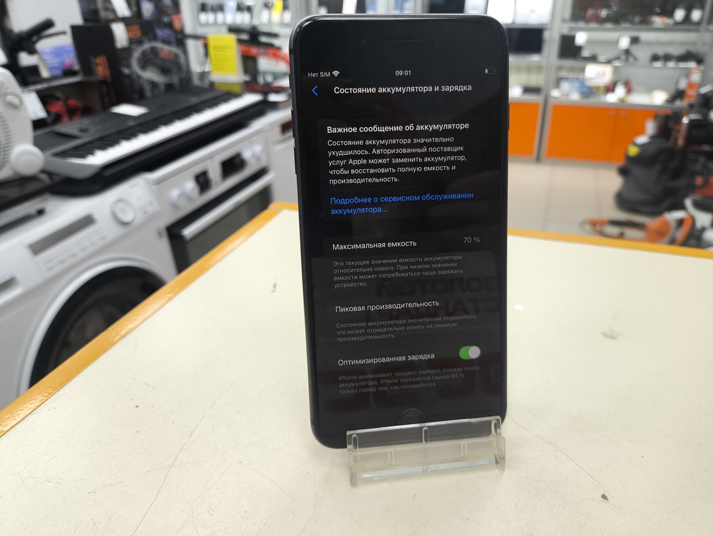 Смартфон Apple iPhone 8 Plus 64Gb