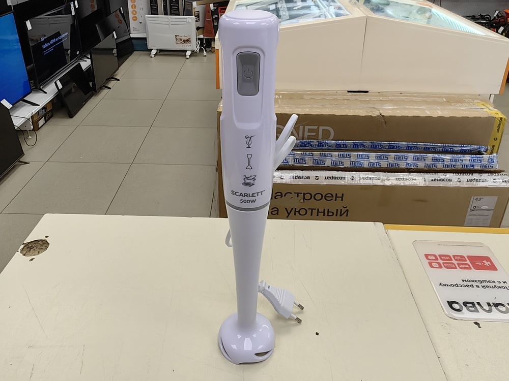 Блендер Scarlett SC-HB42S12