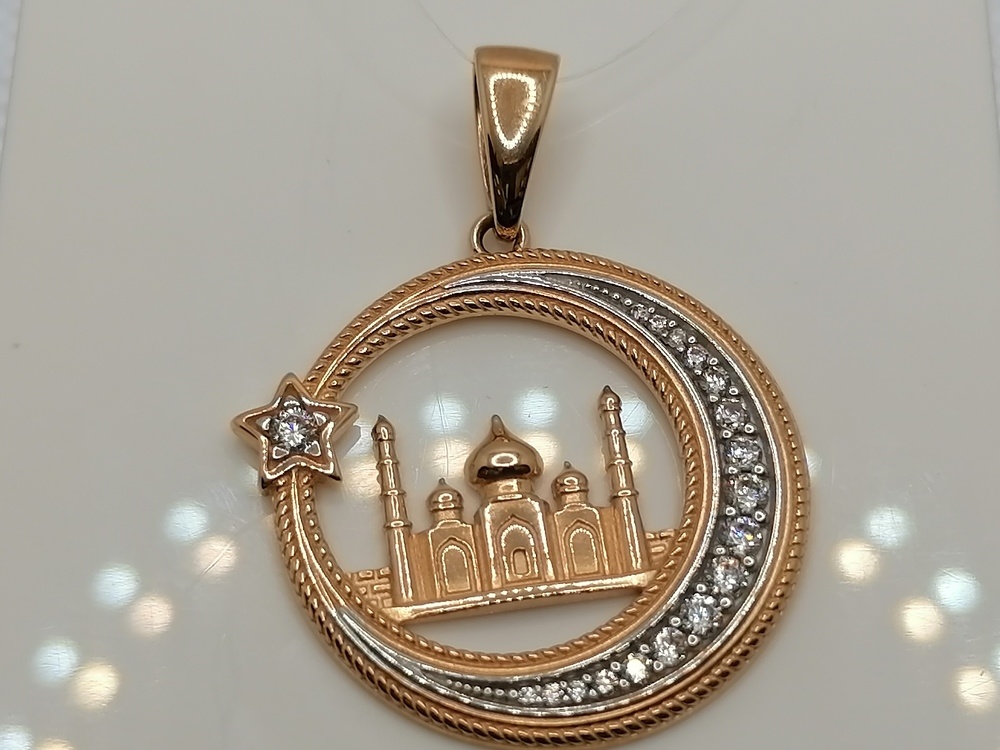 01-315840 ПОДВЕСКА ПОЛУМЕСЯЦ с камнями (Au 585)