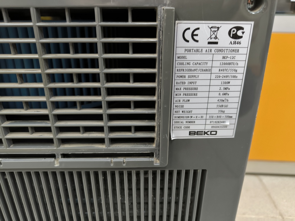 Мобильный кондиционер Beko BKP-12C