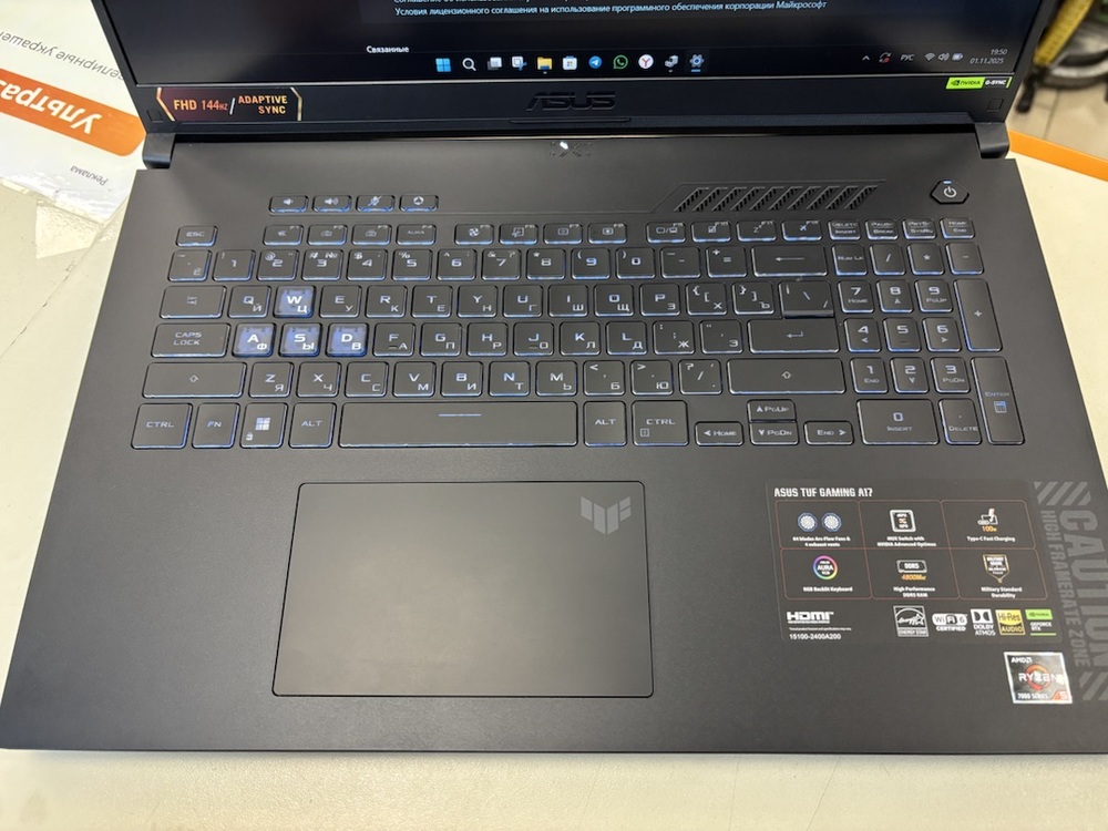 Ноутбук ASUS; Ryzen 5 7535HS, GeForce RTX 4050, 16 Гб, 512 GB, Нет