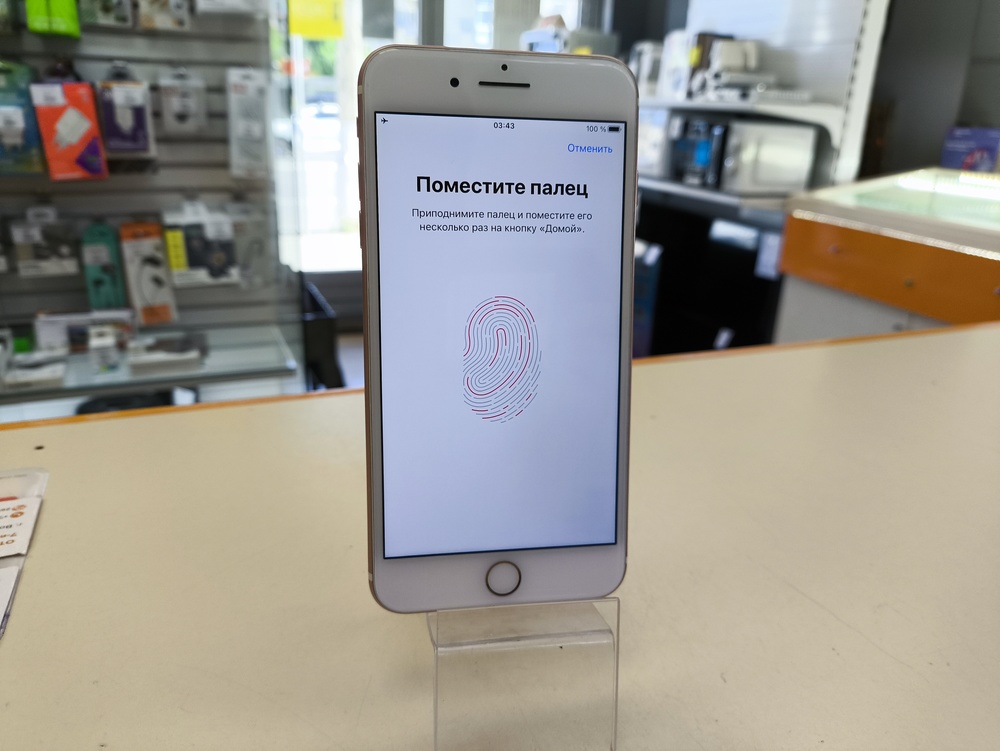 Смартфон Apple iPhone 7 Plus 32Gb