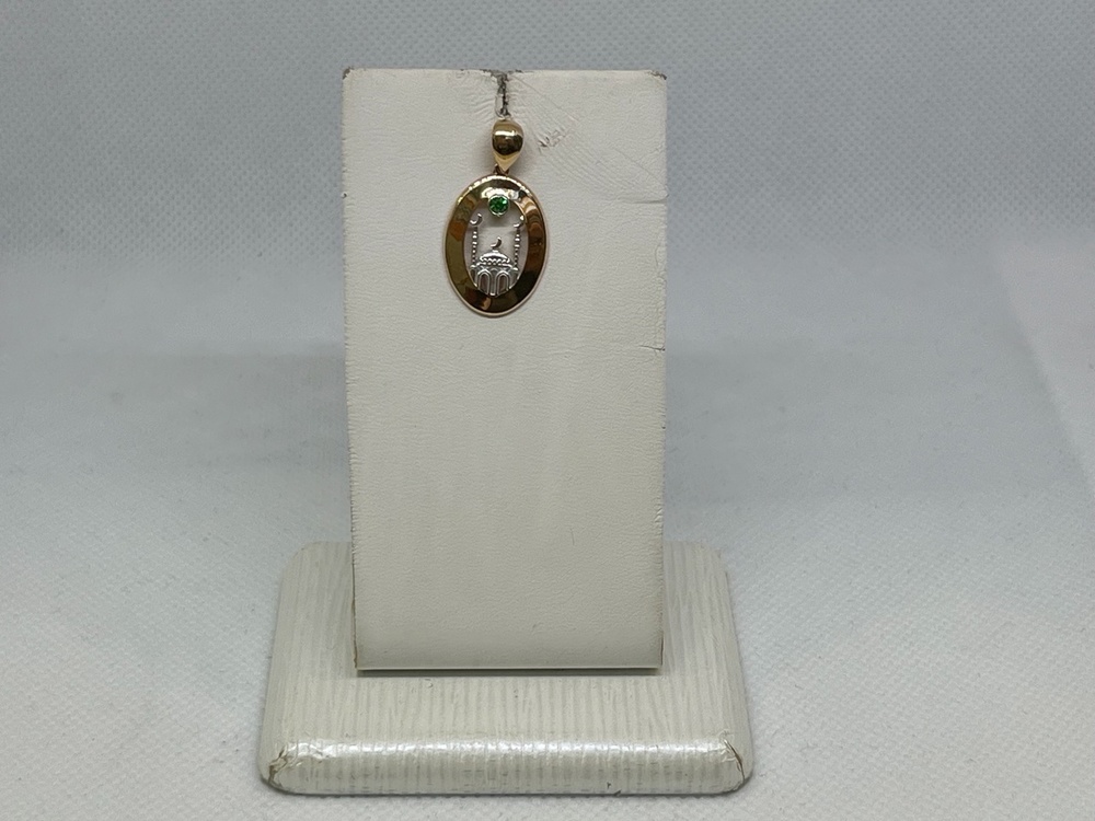 ПОДВЕСКА МЕЧЕТЬ с камнем (Au 585)