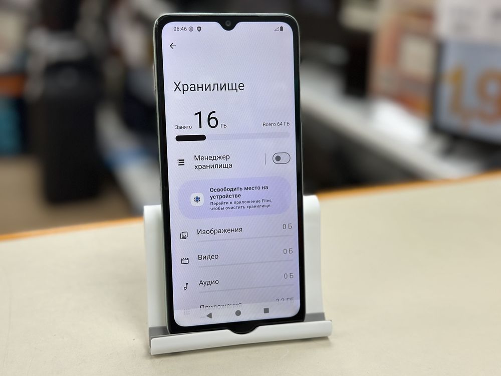 Смартфон Xiaomi Redmi A3x 3/64Gb