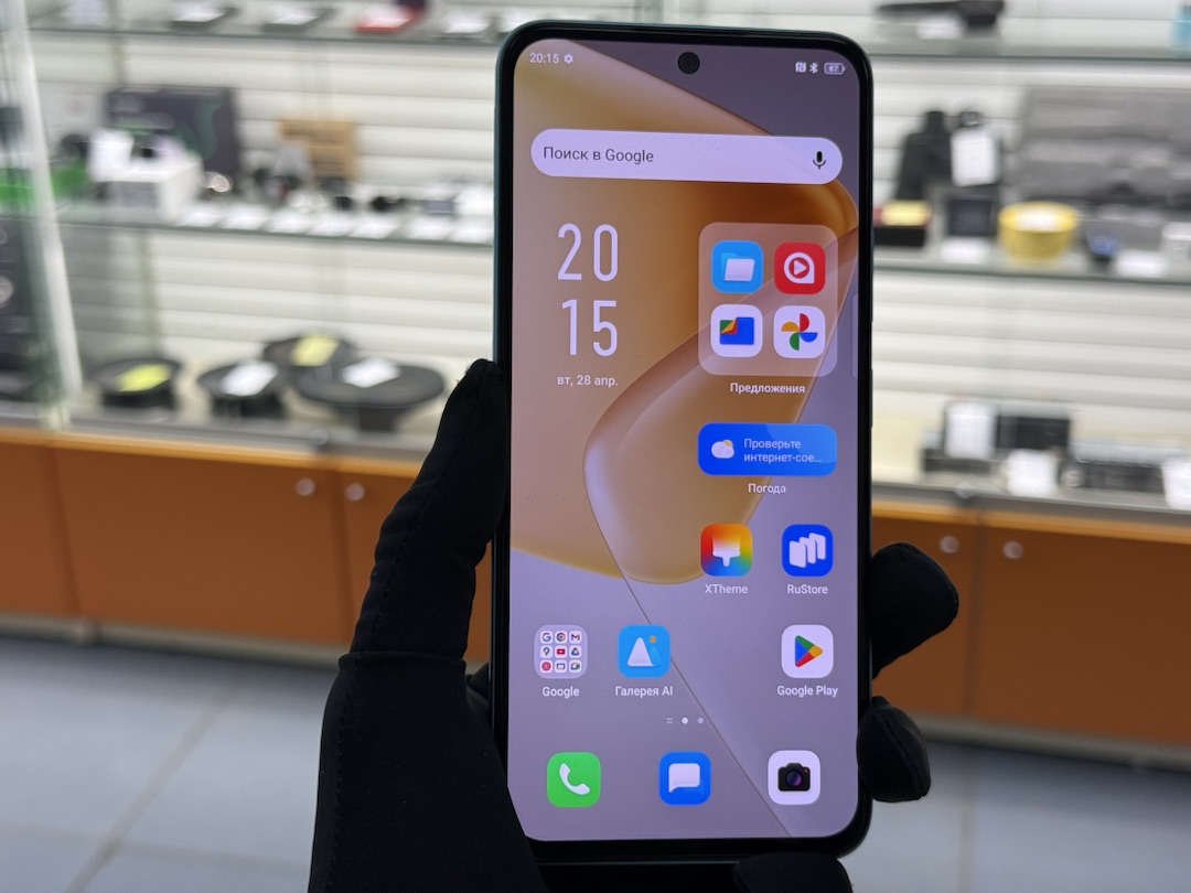 Смартфон Infinix HOT 50 Pro 8/256
