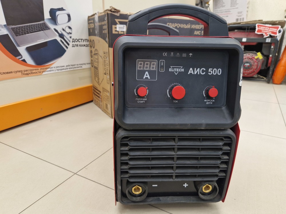 Сварочный аппарат Elitech АИС 500