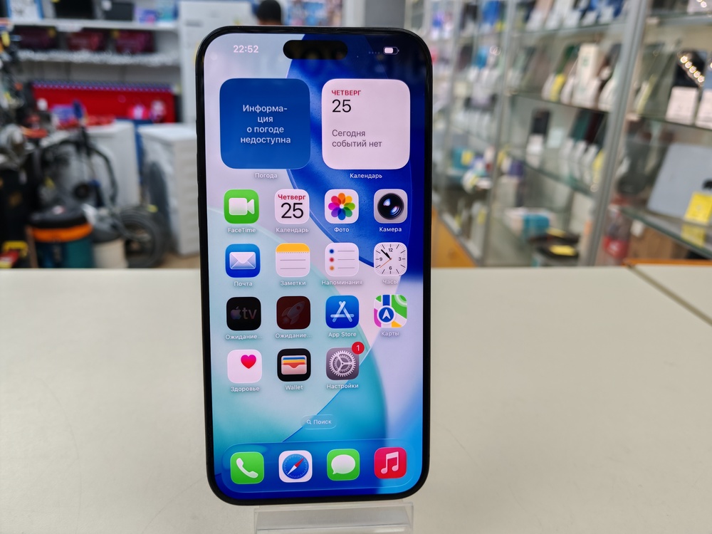 Смартфон Apple iPhone 15 Pro Max 256Gb