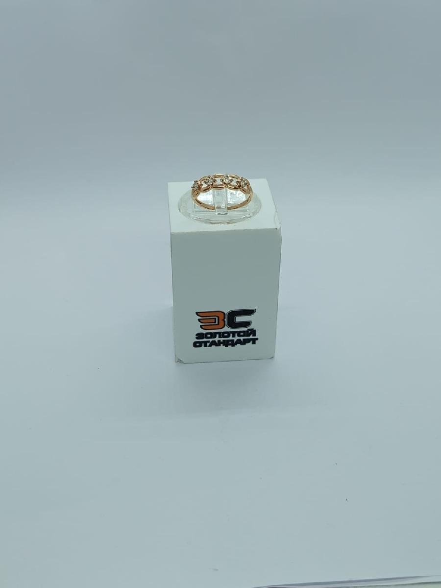 КОЛЬЦО БРИЛЛИАНТ Au 585