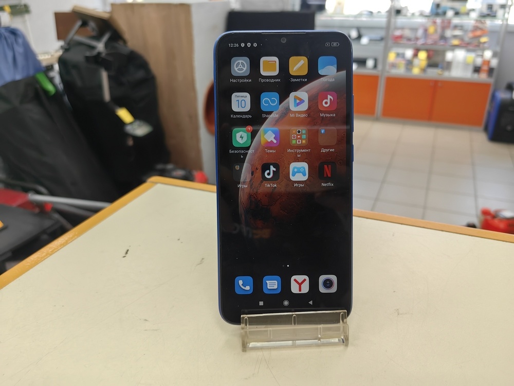 Смартфон Xiaomi Redmi 9C 2/32 NFC