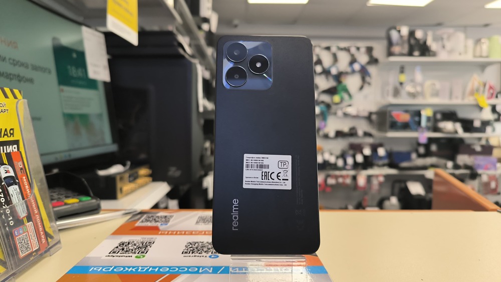 Смартфон Realme C53 8/256