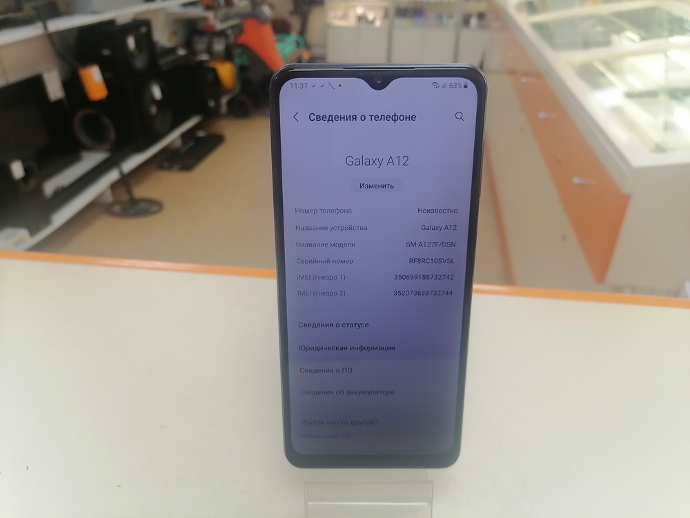 Смартфон Samsung Galaxy A12 4/64