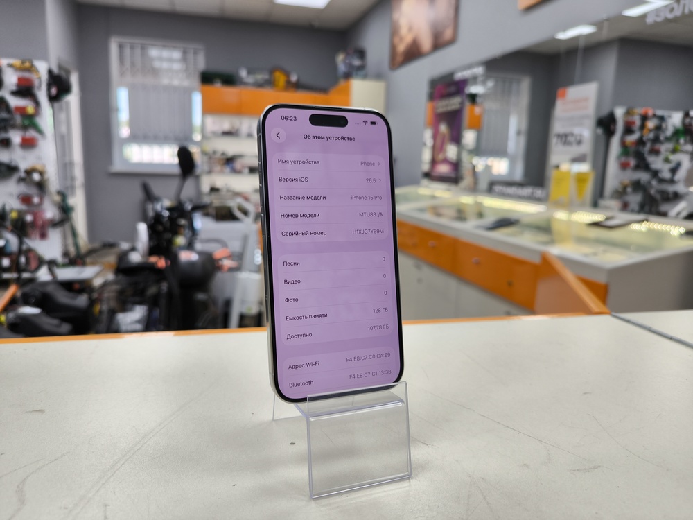 Смартфон Apple Iphone 15 Pro 128Gb