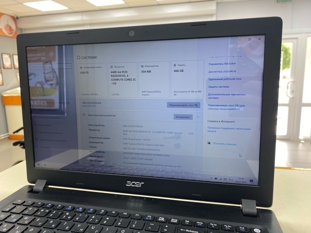 Ноутбук Acer E5-571G; Core i5-4210U, GeForce 820M, 4 Гб, Нет, 500 Гб
