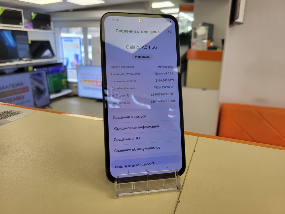 Смартфон Samsung Galaxy A54 8/256