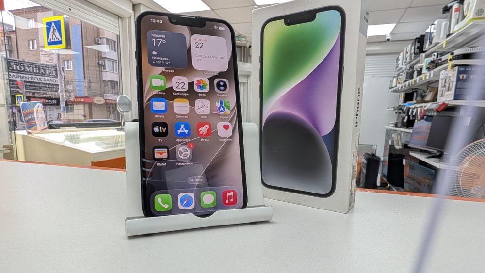 Смартфон Apple iPhone 13 128Gb